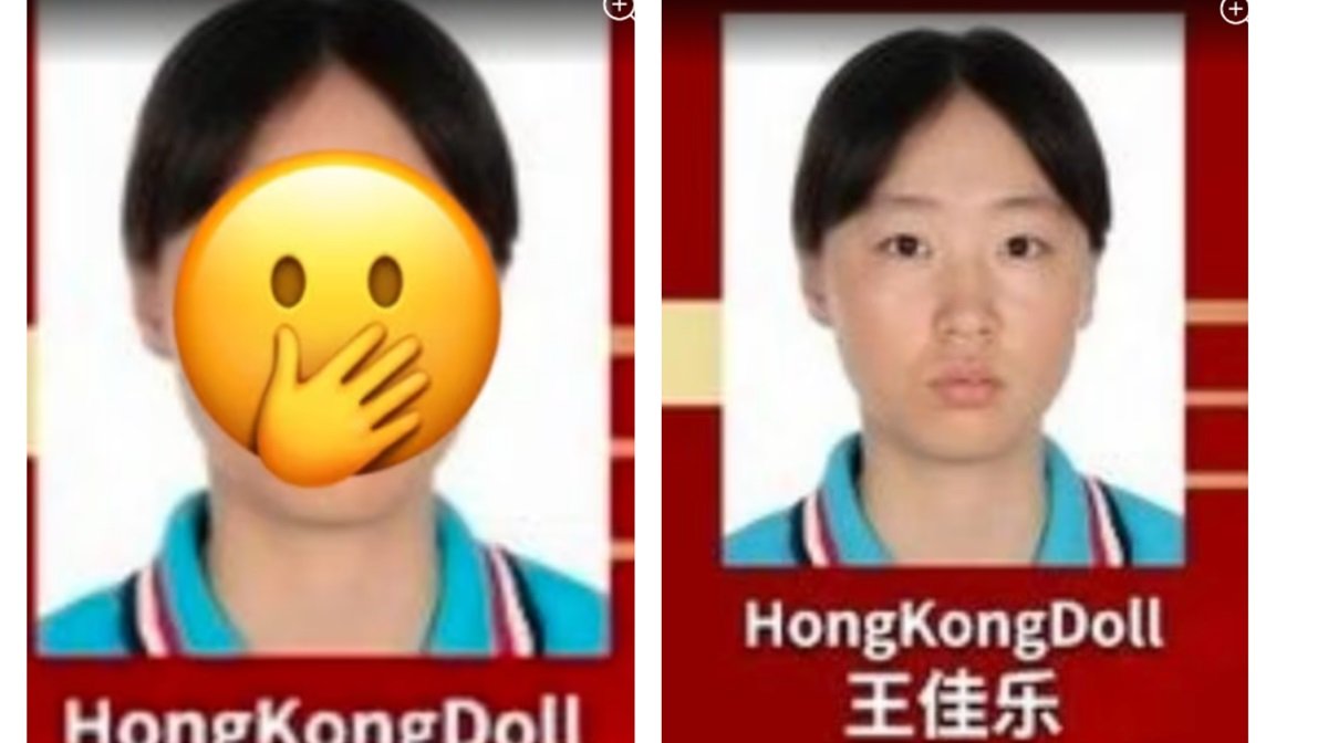 Hongkongdoll Face Reveal